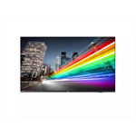 Профессиональная панель 50” B-Line, 4K UHD, Chromecast built-in, Google Play Store, DVB-C/T/T2 Tuner, HDMI, Scheduler, Auto on/off, Crestron Connected Certified v2, Neets/Extron compatible, CMND Create & Control - фото 45195