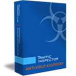 Право на использование программы Traffic Inspector Anti-Virus powered by Kaspersky Special 300 на 1 год - фото 45414