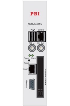 Базовый блок DMM-1400PM-AC - фото 48834