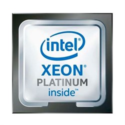 Процессор Cisco UCS-CPU-8176 - фото 55462