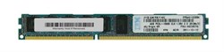Оперативная память IBM 4GB (1X4GB) 1333MHZ PC3-10600 CL9 ECC, 46C0576 - фото 57502