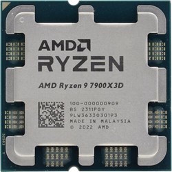 Процессор CPU AMD Ryzen 9 7900X3D - фото 59439