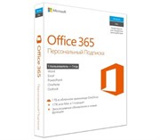 Лицензия MS Office 365 Personal Medialess P4 (QQ2-00733)