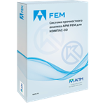 Право на использование программы APM FEM v22 для КОМПАС-3D v22, комплектация BASE (лицензия на 1 год)
