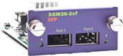 Модуль расширения Extreme Summit XGM3S-2XF