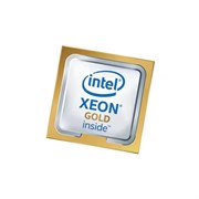 Процессор CPU Intel Xeon Gold 6426Y, PK8071305120102, PK8071305120102SRMGF, 1 year