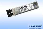 Трансивер LR-LINK LR10GX8510-X3ATL