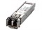 Трансивер Cisco ONS-SE-2G-S1= - фото 10573