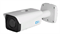 Уличная IP-камера 1/2.8” RVi-IPC42Z12 V.2 (5.3-64) - фото 14570