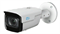Уличная IP-камера 1/2.7” RVi-1NCT2023 (2.8-12) - фото 14582