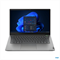 Ноутбук Lenovo ThinkBook 14 G4 IAP 14.0" FHD (1920x1080) IPS AG 300N, i5-1235U 1.3G, 2x8GB DDR4 3200, 512GB SSD M.2, Intel UHD, Wifi6, BT, FPR, TPM2, FHD Cam, 45Wh, 65W USB-C Slim, Win 11 Pro, 1Y, 1.4kg - фото 46671