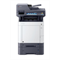 Мфу Kyocera ECOSYS M6630cidn (замена M6530cdn), P/C/S/F, цв.лазерный, A4, 30 стр/мин, 1200x1200 dpi, 1 Гб, USB 2.0, Network, HyPAS, лоток 250 л., Duplex, автопод., старт.тонер 3500/2500(BK/CMY) стр. - фото 46921