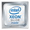 Процессор CPU Intel Xeon Silver 4215R (3.2GHz/11Mb/8cores) FC-LGA3647 OEM, TDP 130W, up to 1Tb DDR4-2400, CD8069504449200SRGZE, 1 year - фото 47607