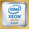 Процессор CPU Intel Xeon Gold 6242 (2.8GHz/22Mb/16cores) FC-LGA3647 ОЕМ, TDP 150W, up to 1Tb DDR4-2933, CD8069504194101SRF8Y, 1 year - фото 47609