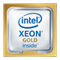 Процессор CPU Intel Xeon Gold 6246 (3.3GHz/24.75Mb/12cores) FC-LGA3647 ОЕМ, TDP 165W, up to 1Tb DDR4-2933, CD8069504282905SRFPJ, 1 year - фото 47626