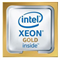 Процессор CPU Intel Xeon Gold 6240R (2.4GHz/35.75Mb/24cores) FC-LGA3647 ОЕМ, TDP 165W, up to 1Tb DDR4-2933, CD8069504448600SRGZ8, 1 year - фото 47627