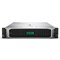 Система хранения HPE MSA 2050 LFF Disk Enclosure, Q1J06A - фото 49445