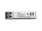 Оптический трансивер HPE MSA 2040 8GB FC SFP, C8R23A - фото 49472