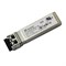 Трансивер Qlogic Finisar FTLF8532P4BCV-QM - фото 50286