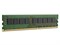 Оперативная память 8Gb DDR-III 1333MHz Transcend ECC Reg, TS1GKR72W3H - фото 50342