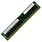 Оперативная память Dell 16GB DDR4 RDIMM 2400MHz, 370-ACNU - фото 50834