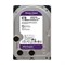Жесткий диск Western Digital 6Tb SATA WD64PURZ - фото 51618