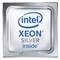 Процессор Intel Xeon Silver 4116 - фото 51924