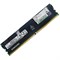Оперативная память Samsung 64GB DDR4 M393A8K40B21-CTC - фото 52806