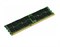 Оперативная память Kingston 16GB DDR3, KVR18R13D4/16 - фото 52977