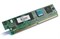 Модуль Cisco PVDM3-32 - фото 53235