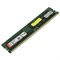 Оперативная память Kingston 32GB DDR4 2666MT/s ECC KSM26RS4/32HCR - фото 54018