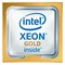 Процессор Intel Xeon Gold 6326 - фото 54212