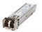 Оптический трансивер Extreme Networks 1000BASE-SX SFP Hi, 10051H - фото 54241