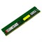 Оперативная память Kingston 16GB DDR4 2666 MT/s DRAM KSM26ED8/16HD - фото 54319