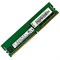 Оперативная память Lenovo 16GB TruDDR4 2666 MHz (1Rx4 1.2V) RDIMM, 7X77A01302 - фото 54344