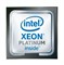Процессор Cisco UCS-CPU-8176 - фото 55462