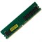 Оперативная память Micron 32GB DDR4, MTA18ASF4G72PDZ-2G9E1 - фото 55705
