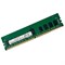 Оперативная память Samsung M393A2K40BB2-CTD6Q - фото 55724