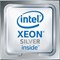 Процессор Intel Xeon Silver 4208 - фото 55974