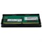 Оперативная память Lenovo 16GB DDR4 2933MHz RDIMM, 4ZC7A08708 - фото 56440
