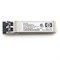 Оптический трансивер HP 8Gb SFP+ SW, AJ718A - фото 56661