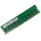 Оперативная память Samsung 16GB DDR4-2400MHz PC4-19200, M391A2K43BB1-CRCQ - фото 56669