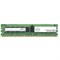 Оперативная память Dell 8GB1600MHz DDR3 PC3L-12800R ECCRDIMM, A7134886 - фото 56824