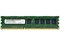 Оперативная память Micron MT18JSF1G72PZ-1G9E1 - фото 57498