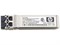 Оптический трансивер HPE X129 1G PC LX, J4132A - фото 58158