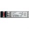 Оптический трансивер Cisco GLC-ЕX-SMD - фото 58214