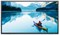 Профессиональный дисплей Goodview 86" IWB, UHD, HD camera, 6 microphones, 20 point, IR, OPS i5/8/128/Win10 - фото 59282