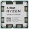 Процессор CPU AMD Ryzen 9 7950X3D - фото 59440
