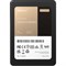 Тведотельный накопитель ES3610S V5 SSD,3200GB SAS 12Gb/s,Mixed Use,2.5inch(2.5inch Drive Bay) - фото 59719