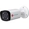 Уличная цилиндрическая IP камера ActiveCam AC-D2163ZIR5 - фото 6133